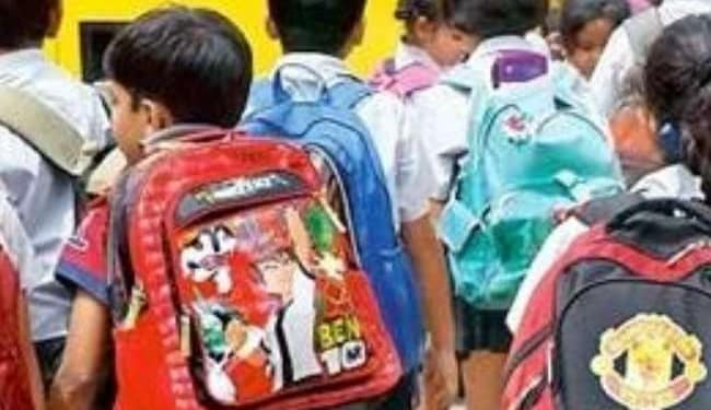 हरियाणा