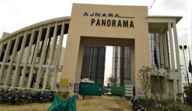 पैनोरमा