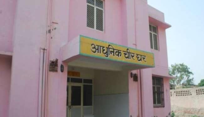 पोस्टमार्टम