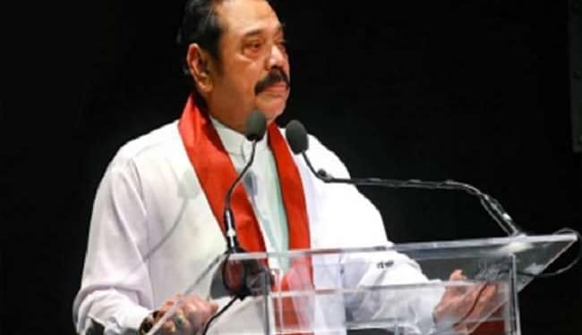 महिंदा राजपक्षे