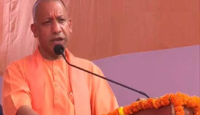 आदित्यनाथ