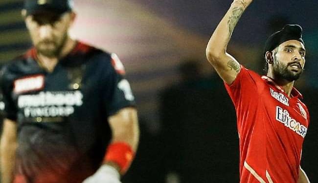 रॉयल चैलेंजर्स बैंगलोर