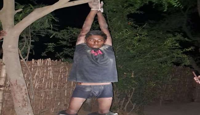 हाथ-पैर बांध