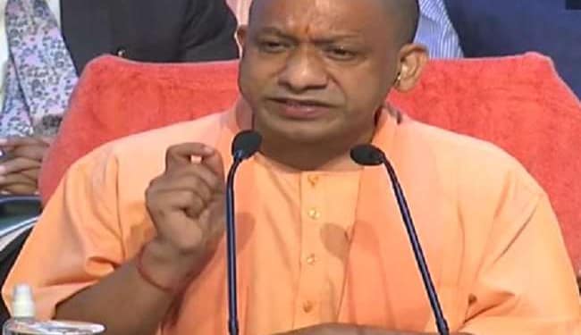 मुख्यमंत्री योगी