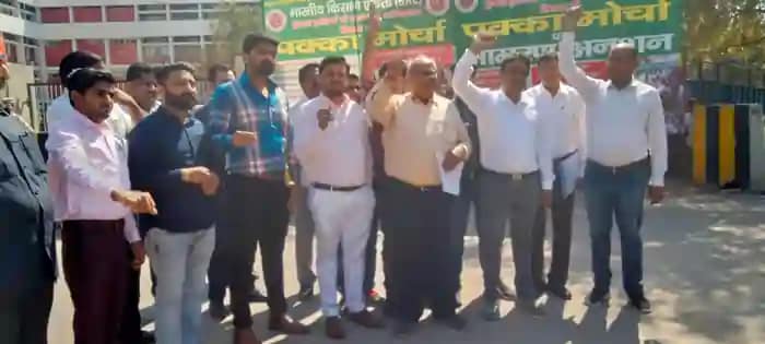 Rice Millers Association