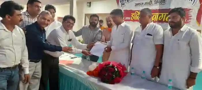 Aadhti Association Sirsa