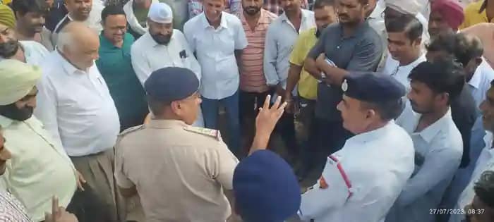 Haryana Uday programme