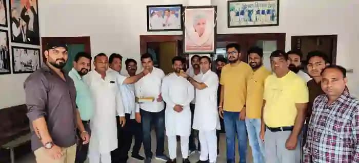 Indian Youth Congress