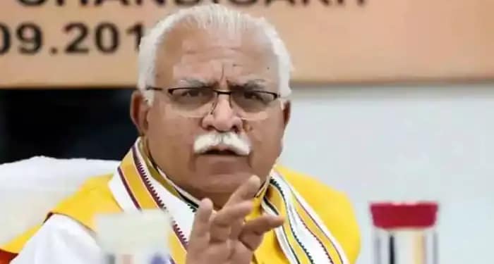 हरियाणा