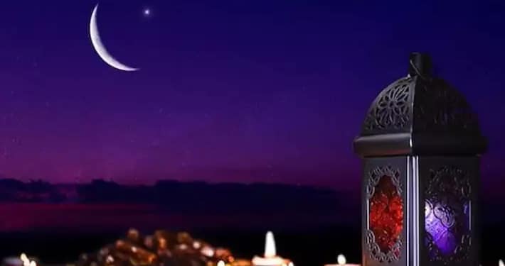 Why is Eid-ul-Fitr celebrated?