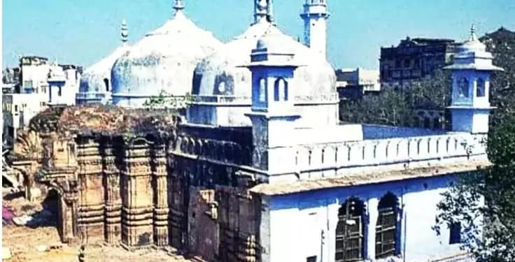 सुप्रीम कोर्ट