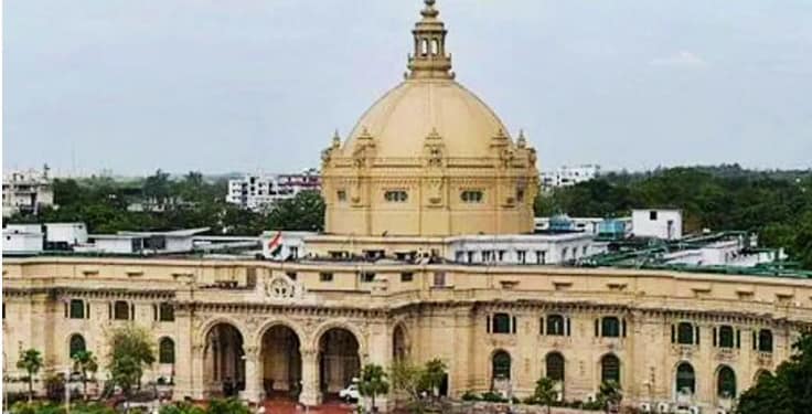 बिजली गुल