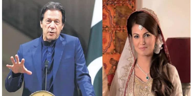 Imran Khan's Wife execute Black Magic