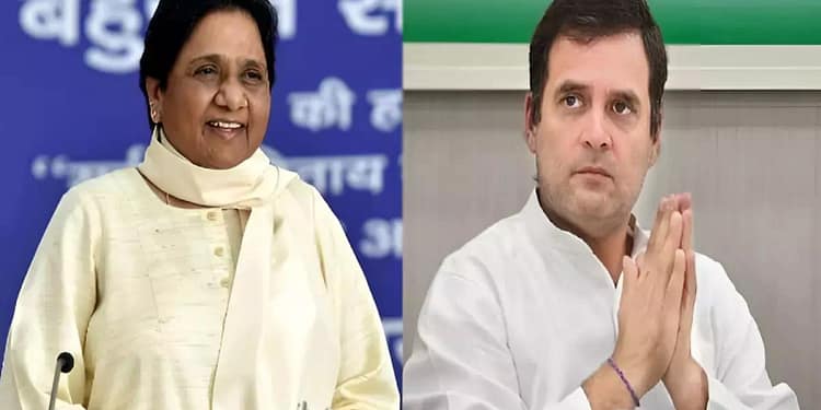 Rahul Gandhi offered to Mayavati