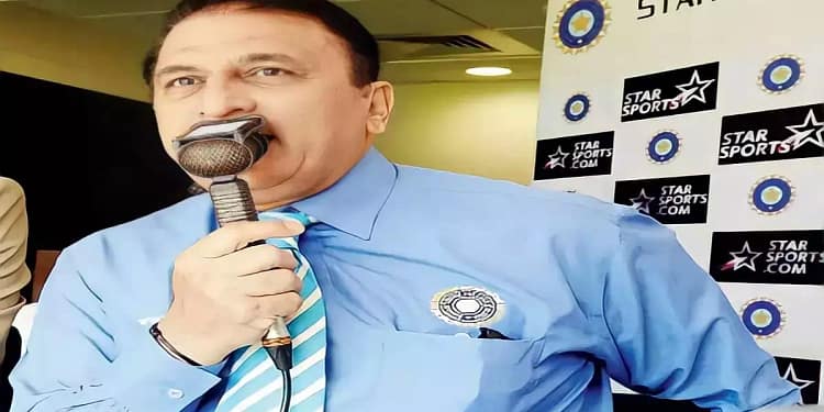 Sunil Gawaskar Asked For Kohinoor