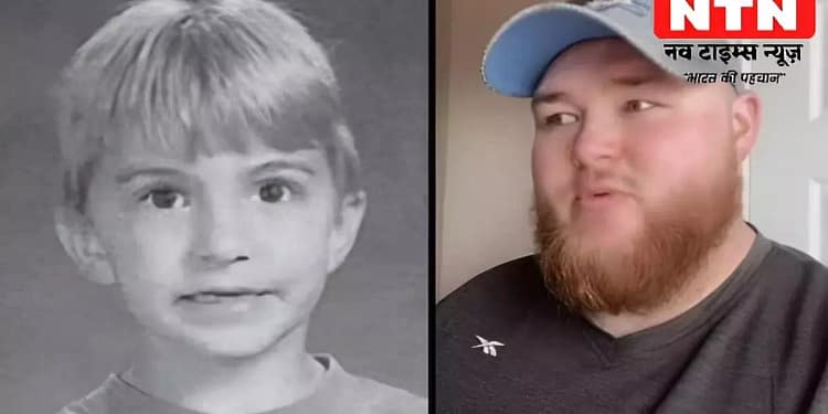 Friend felt guilty on TikTok