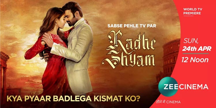 Kya Pyaar Badlega Kismat ko