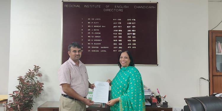 MOU Between RIE and MGNCRE