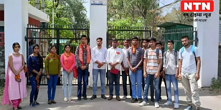 Akhil Bharatiya Vidyarthi Parishad in college Kalka