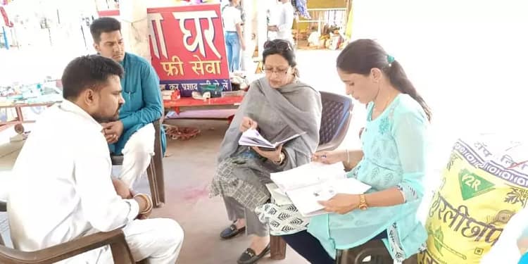 Appeal for information regarding child marriage