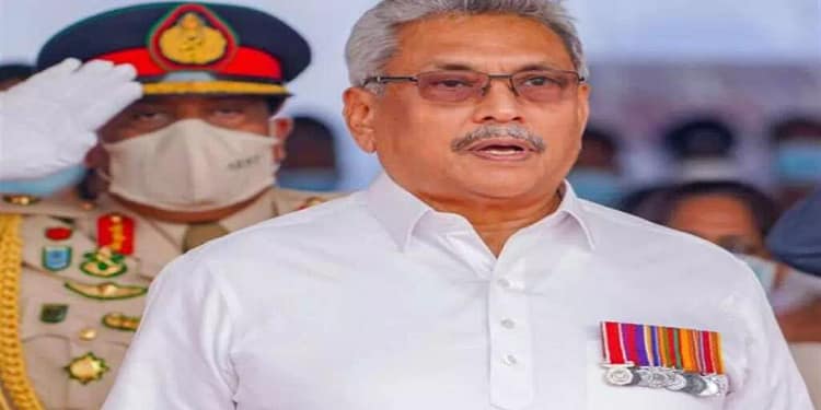 आपातकाल