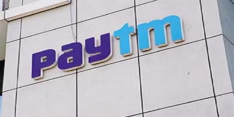 Paytm