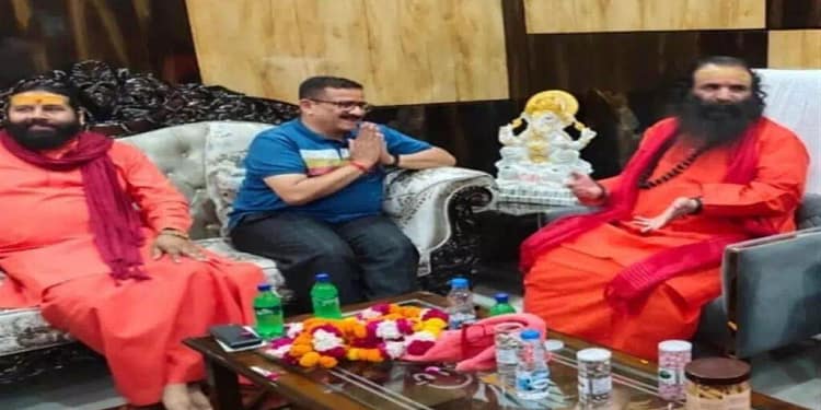 जितेंद्र नारायण