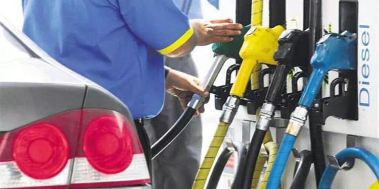 राजकोषीय