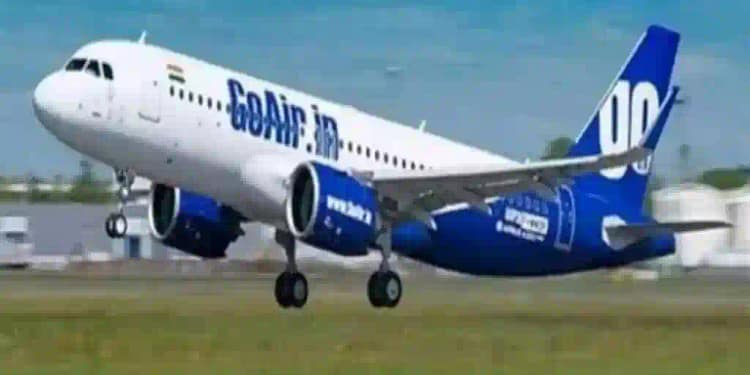गो एयर