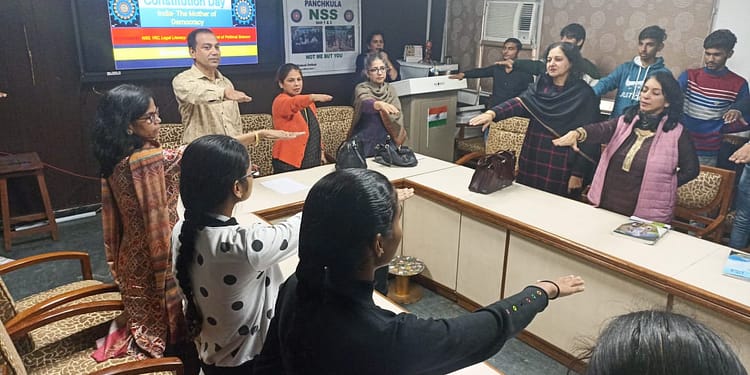 Government College Panchkula