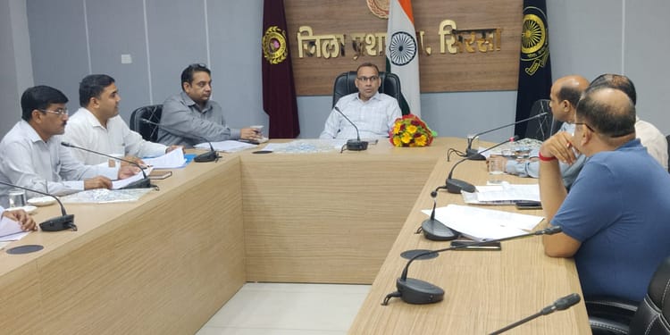 Additional Deputy Commissioner