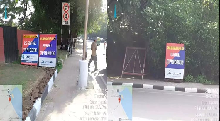 Barricades illegal with illegal advertising