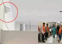 Dharuka College Gujarat