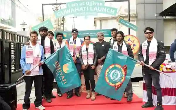 Ujjivan Small Finance Bank